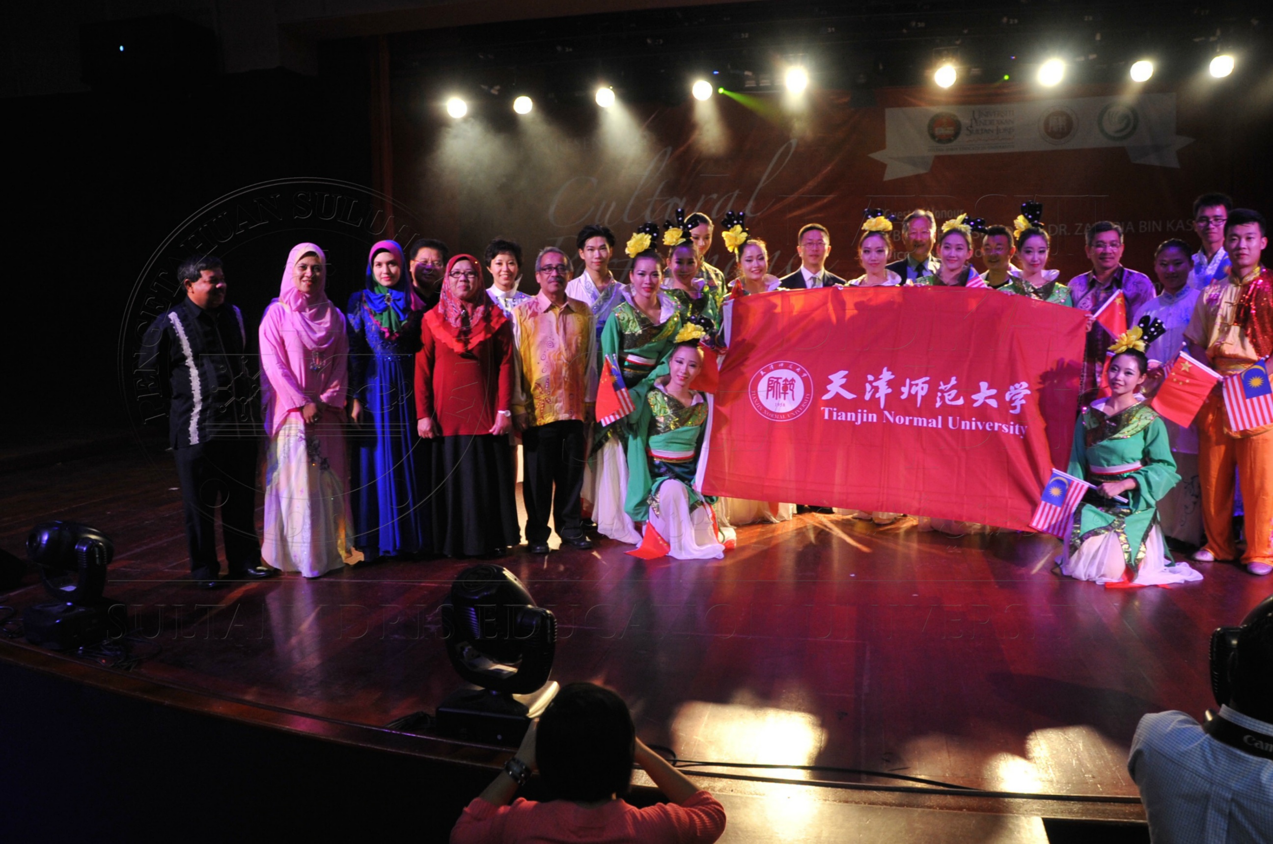 PRO15 149 TIANJIN HAS 6653